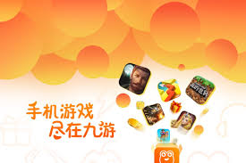 九游娱乐官方网站平台