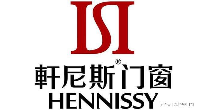 2024年铝合金门窗十大品牌排行(图3) 2024年铝合金门窗十大品牌排行(图3)