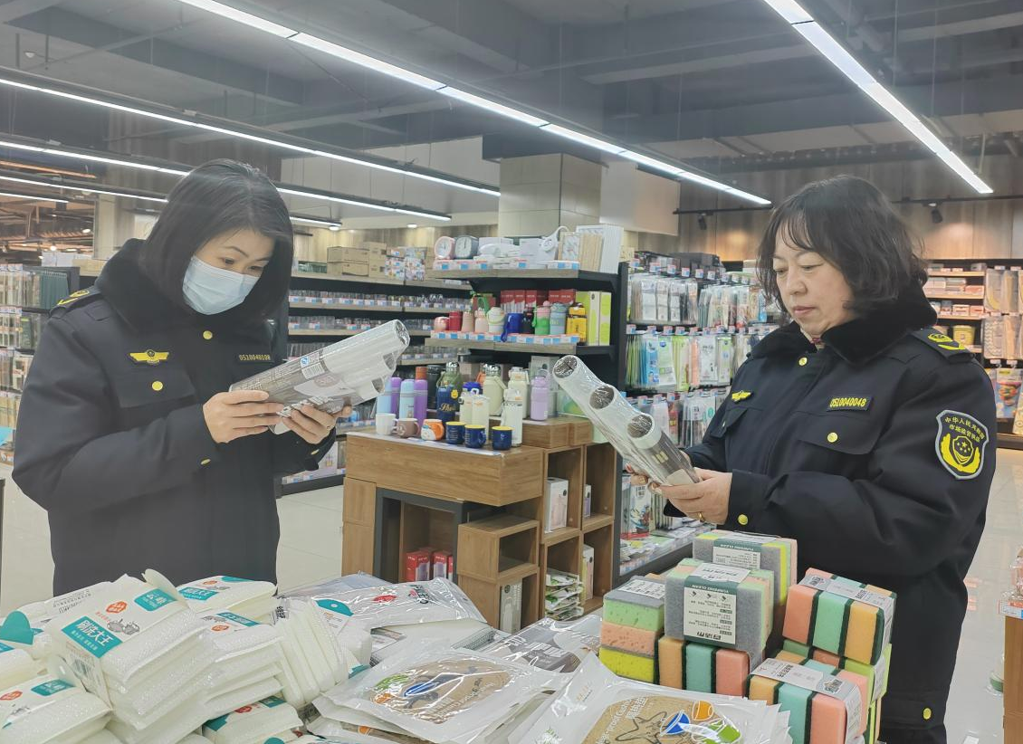 内蒙古五原县市场监管局开展2024年塑料制品产品质量安全专项整治(图1) 内蒙古五原县市场监管局开展2024年塑料制品产品质量安全专项整治(图1)
