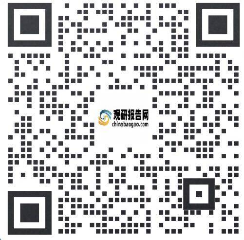 中国节能门窗行业发展趋势研究与未来投资分析报告（2024-2031年）(图4)
