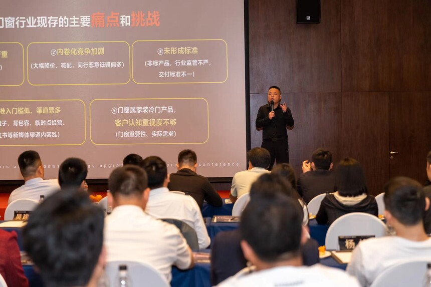 “窗”新无限 美好升级——佐欧门窗2024新品重磅发布(图5)