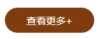 断桥铝门窗厂家(图2)