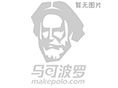 山东PVC折叠门山东PVC折叠门厂家(图1)
