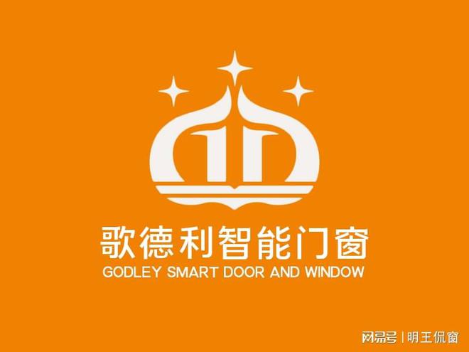 看看2023年门窗一线品牌有哪些?(图1) 看看2023年门窗一线品牌有哪些?(图1)