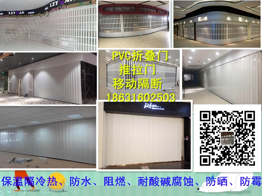 廊坊森纳特化工有限公司(图1) 廊坊森纳特化工有限公司(图1)