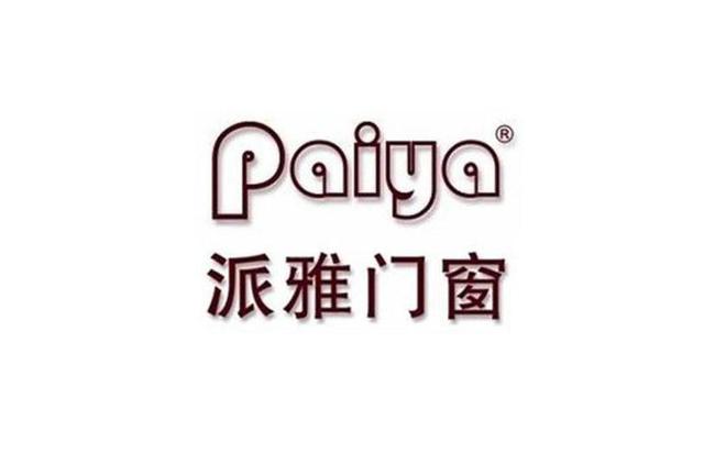 2023年十大名牌断桥铝门窗好评榜发布!(图3) 2023年十大名牌断桥铝门窗好评榜发布!(图3)