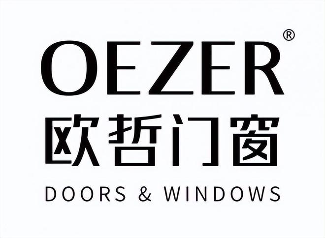 2024年中国门窗行业十大品牌排名公布(图2)