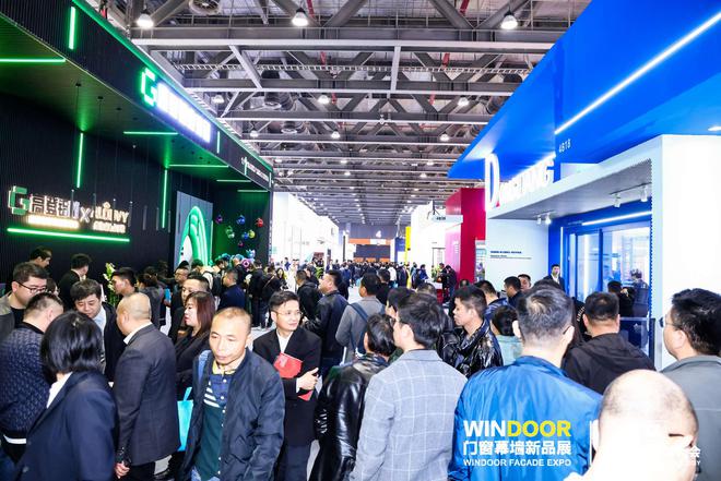 发现广州门窗展会:断桥铝系统门窗为何如此受欢迎?(图1) 发现广州门窗展会:断桥铝系统门窗为何如此受欢迎?(图1)