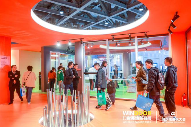 发现广州门窗展会:断桥铝系统门窗为何如此受欢迎?(图2) 发现广州门窗展会:断桥铝系统门窗为何如此受欢迎?(图2)