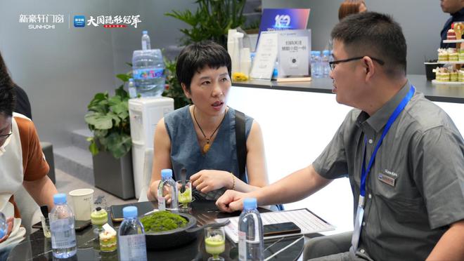 开展即焦点 新豪轩门窗携智美新品强势登陆2024广州建博会(图6)