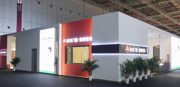 欧派断桥铝门窗是(图2) 欧派断桥铝门窗是(图2)