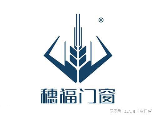 断桥铝门窗十大名牌有哪些(图1) 断桥铝门窗十大名牌有哪些(图1)