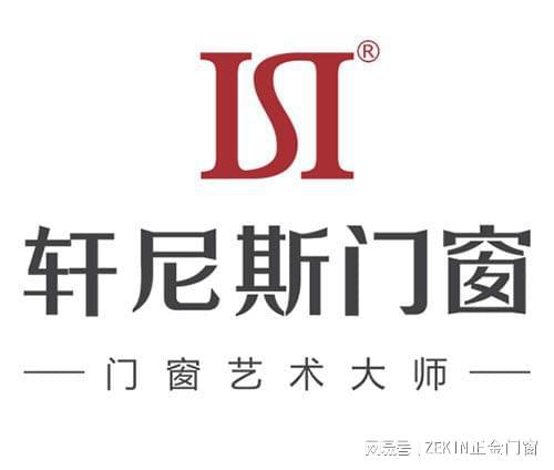 断桥铝门窗十大名牌有哪些(图4) 断桥铝门窗十大名牌有哪些(图4)