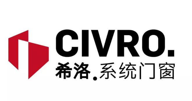 2024中国真正的十大系统门窗品牌有哪些?(图4) 2024中国真正的十大系统门窗品牌有哪些?(图4)