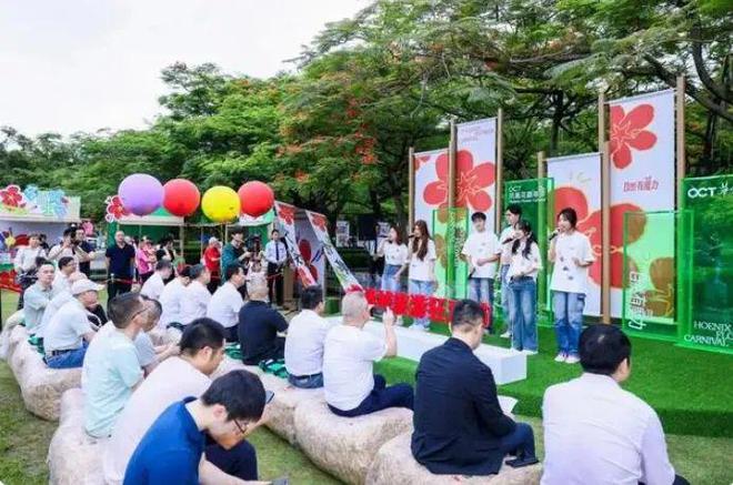 会员周报:中国(贵州)——韩国经贸文旅座谈会在首尔成功举办;泰国华人青年商会来京考察(图6) 会员周报:中国(贵州)——韩国经贸文旅座谈会在首尔成功举办;泰国华人青年商会来京考察(图6)