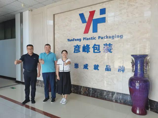 中部塑博会、中部软包装薄膜展组委会走访郑州市彦峰塑料包装(图3)