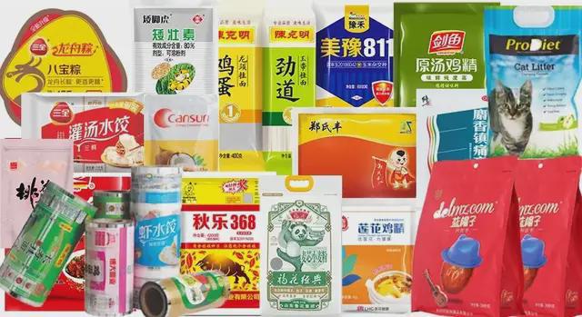 中部塑博会、中部软包装薄膜展组委会走访郑州市彦峰塑料包装(图4)