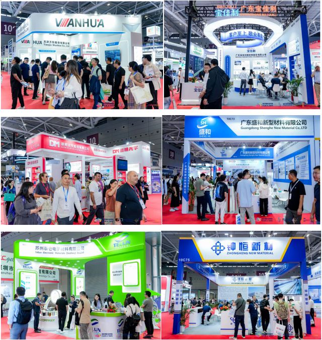 2024深圳国际薄膜与胶带展今日盛大启幕启航创新之旅！(图3)