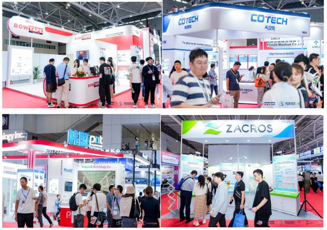 2024深圳国际薄膜与胶带展今日盛大启幕启航创新之旅！(图9)
