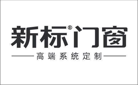 门窗十大品牌排名2024最新名单(图3)
