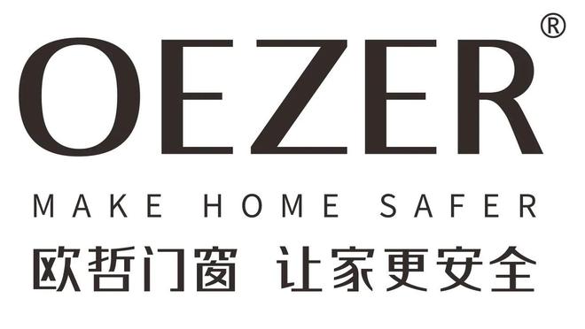 门窗十大品牌最新排行榜2024年综合实力前十名(图2) 门窗十大品牌最新排行榜2024年综合实力前十名(图2)