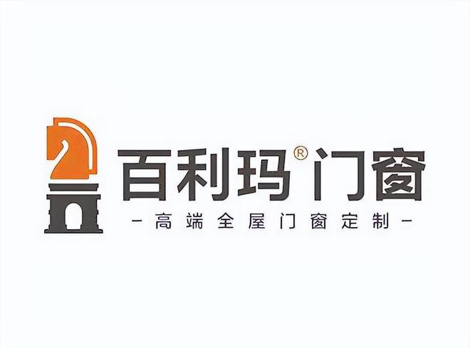 2024年断桥铝门窗一线品牌：断桥铝门窗推荐榜单发布上榜正金(图2)