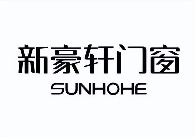 2024年门窗行业门窗十大品牌盛典揭晓:十大品牌一览!(图1) 2024年门窗行业门窗十大品牌盛典揭晓:十大品牌一览!(图1)