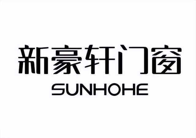 2024年十大铝合金门窗品牌最新排名门窗一线品牌详解市场动态。(图3) 2024年十大铝合金门窗品牌最新排名门窗一线品牌详解市场动态。(图3)