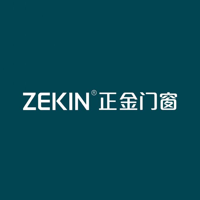 2024年广东门窗十大品牌新鲜出炉排名引关注(图1)