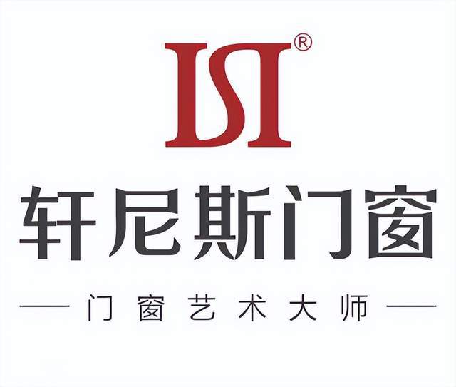 揭秘2024年门窗品牌榜！十大断桥铝门窗排行曝光！(图3)