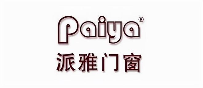 门窗十大品牌-2024年度荣誉排行榜前十强出炉(图5)
