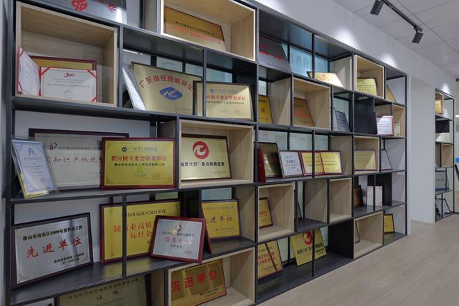 白云易乐郑邦金:历经二十年市场风雨考验时间见证品质(图2) 白云易乐郑邦金:历经二十年市场风雨考验时间见证品质(图2)