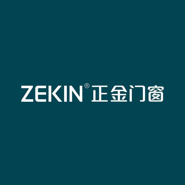 2024年佛山门窗十大品牌新鲜出炉十大强者揭晓!(图1) 2024年佛山门窗十大品牌新鲜出炉十大强者揭晓!(图1)