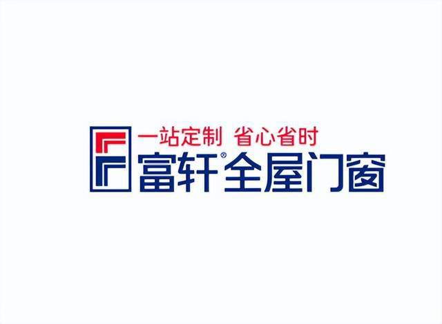 2024年佛山门窗十大品牌新鲜出炉十大强者揭晓!(图2) 2024年佛山门窗十大品牌新鲜出炉十大强者揭晓!(图2)