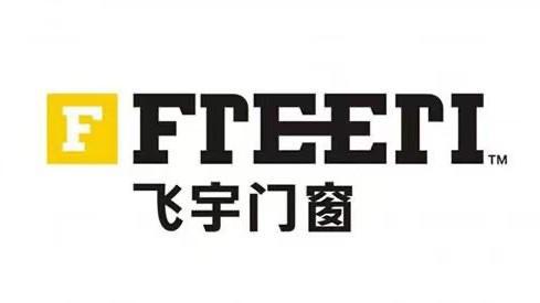门窗十大品牌榜-铝合金门窗十大品牌2024排名列表(图2) 门窗十大品牌榜-铝合金门窗十大品牌2024排名列表(图2)