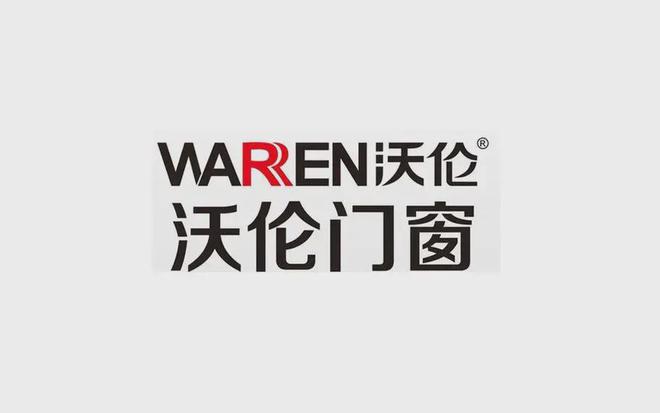 2024年北京系统门窗品牌排行榜详解(图4) 2024年北京系统门窗品牌排行榜详解(图4)