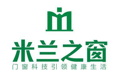 2024年北京系统门窗品牌排行榜详解(图5) 2024年北京系统门窗品牌排行榜详解(图5)