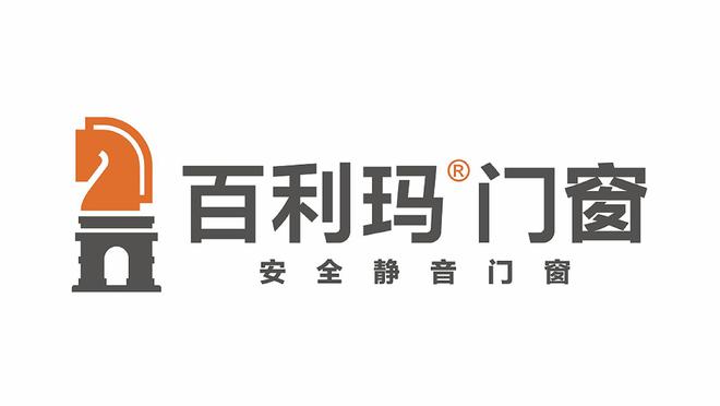一线门窗十大品牌最新排行榜(2024年度top10)(图2) 一线门窗十大品牌最新排行榜(2024年度top10)(图2)