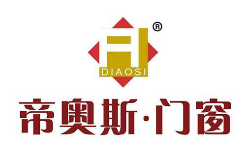 2025年佛山门窗十大品牌权威发布实力一线门窗品牌大揭秘!(图6) 2025年佛山门窗十大品牌权威发布实力一线门窗品牌大揭秘!(图6)