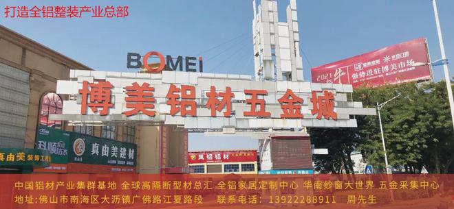 源自2024天猫数据:柜类产品研究(图23) 源自2024天猫数据:柜类产品研究(图23)