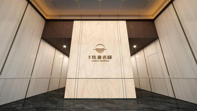 舒城:别错过!主城芯鼎级改善限时限席发售!(图9) 舒城:别错过!主城芯鼎级改善限时限席发售!(图9)