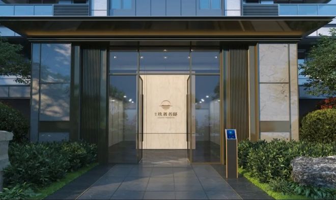 舒城:别错过!主城芯鼎级改善限时限席发售!(图8) 舒城:别错过!主城芯鼎级改善限时限席发售!(图8)