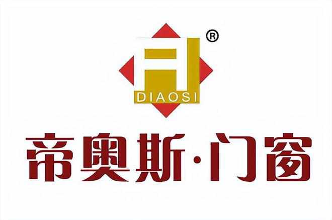 2024年佛山系统门窗一线品牌排名出炉门窗十大品牌一览!(图6) 2024年佛山系统门窗一线品牌排名出炉门窗十大品牌一览!(图6)