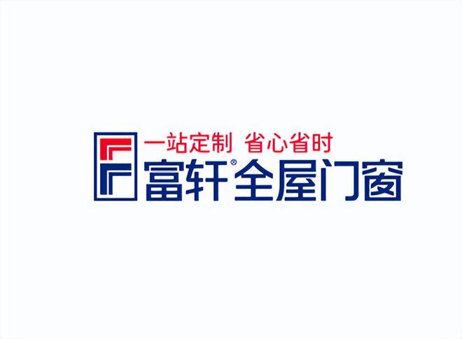 断桥铝门窗十大品牌排行（2025年综合实力品牌）(图8)