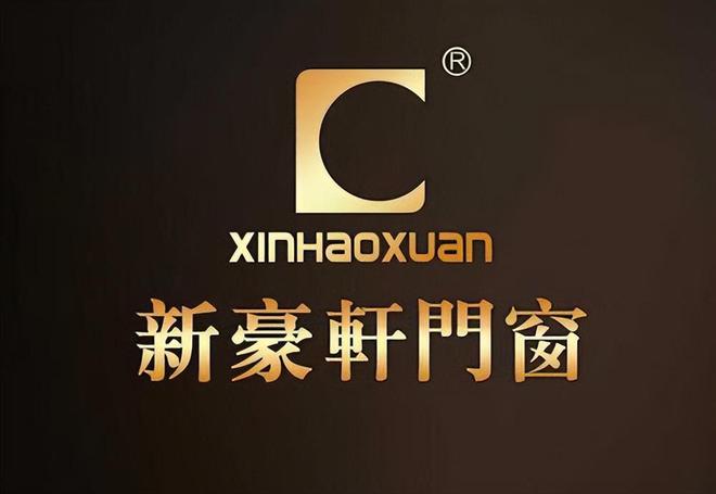 断桥铝门窗十大品牌排行（2025年综合实力品牌）(图1)