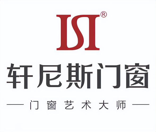 断桥铝门窗十大品牌排行（2025年综合实力品牌）(图3)