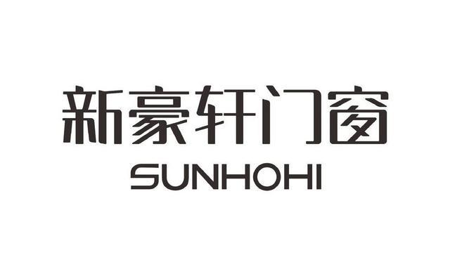 门窗十大品牌排行榜-全国高端门窗10大品牌行业最新排名(图2) 门窗十大品牌排行榜-全国高端门窗10大品牌行业最新排名(图2)