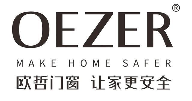 门窗十大品牌排行榜-全国高端门窗10大品牌行业最新排名(图7) 门窗十大品牌排行榜-全国高端门窗10大品牌行业最新排名(图7)