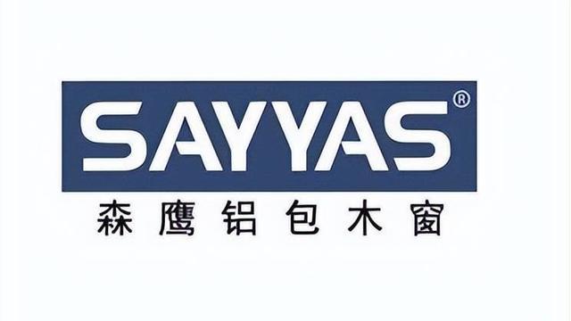 门窗十大品牌排行榜-全国高端门窗10大品牌行业最新排名(图9) 门窗十大品牌排行榜-全国高端门窗10大品牌行业最新排名(图9)