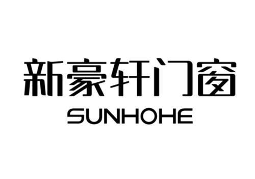 门窗十大品牌你绝对想不到！2025年十大断桥铝门窗品牌排名！(图2)